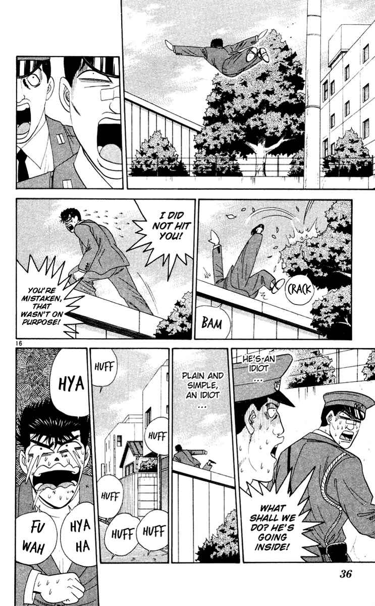 Page 16 Chapter 281 From Today on, Its My Turn!!