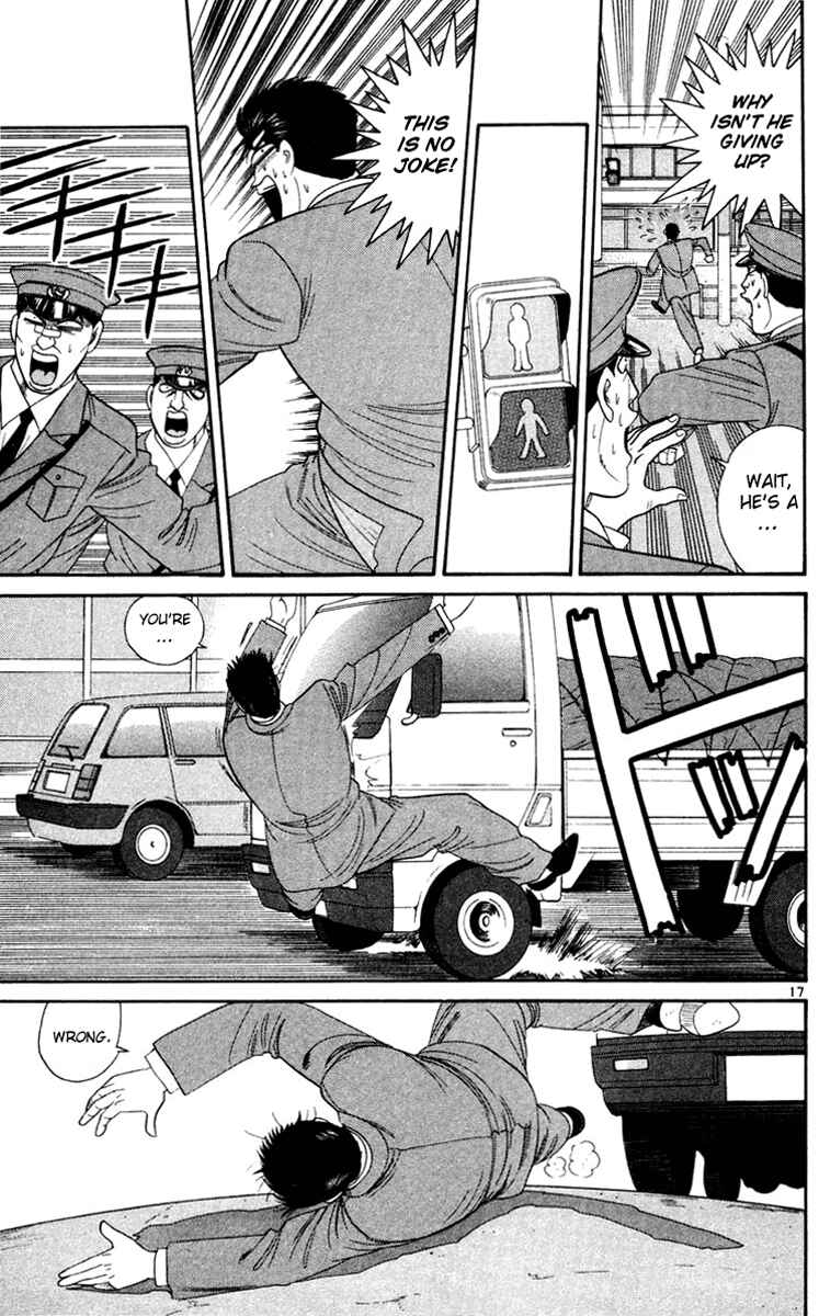 Page 17 Chapter 281 From Today on, Its My Turn!!