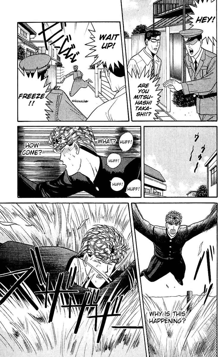 Page 13 Chapter 128 From Today on, Its My Turn!!