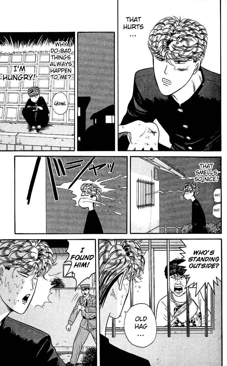 Page 15 Chapter 128 From Today on, Its My Turn!!