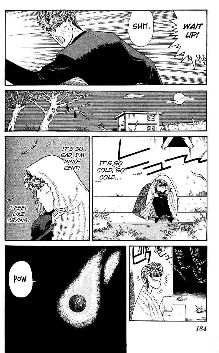 Page 16 Chapter 128 From Today on, Its My Turn!!