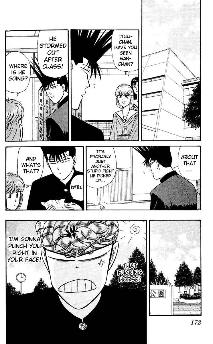 Page 4 Chapter 128 From Today on, Its My Turn!!