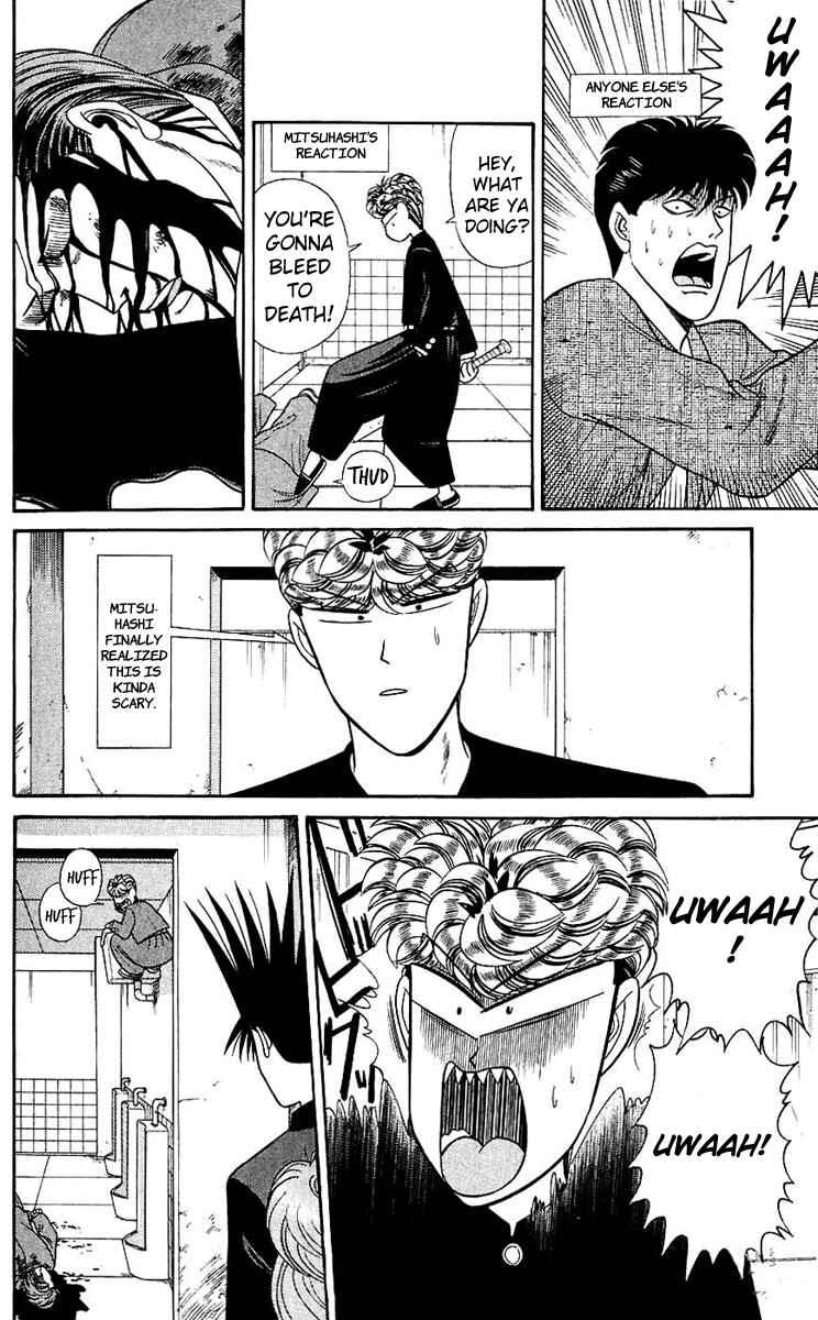 Page 6 Chapter 128 From Today on, Its My Turn!!