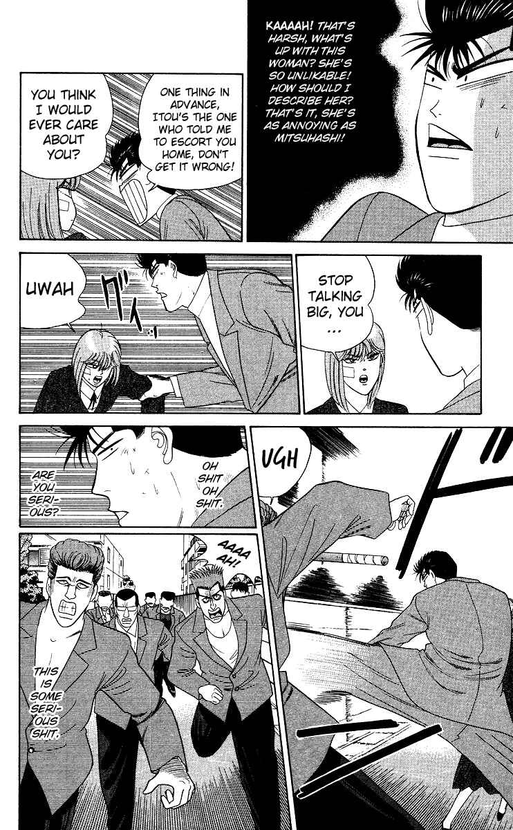 Page 10 Chapter 210 From Today on, Its My Turn!!