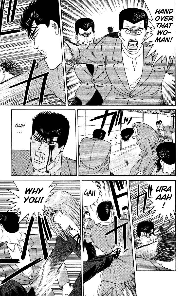 Page 11 Chapter 210 From Today on, Its My Turn!!