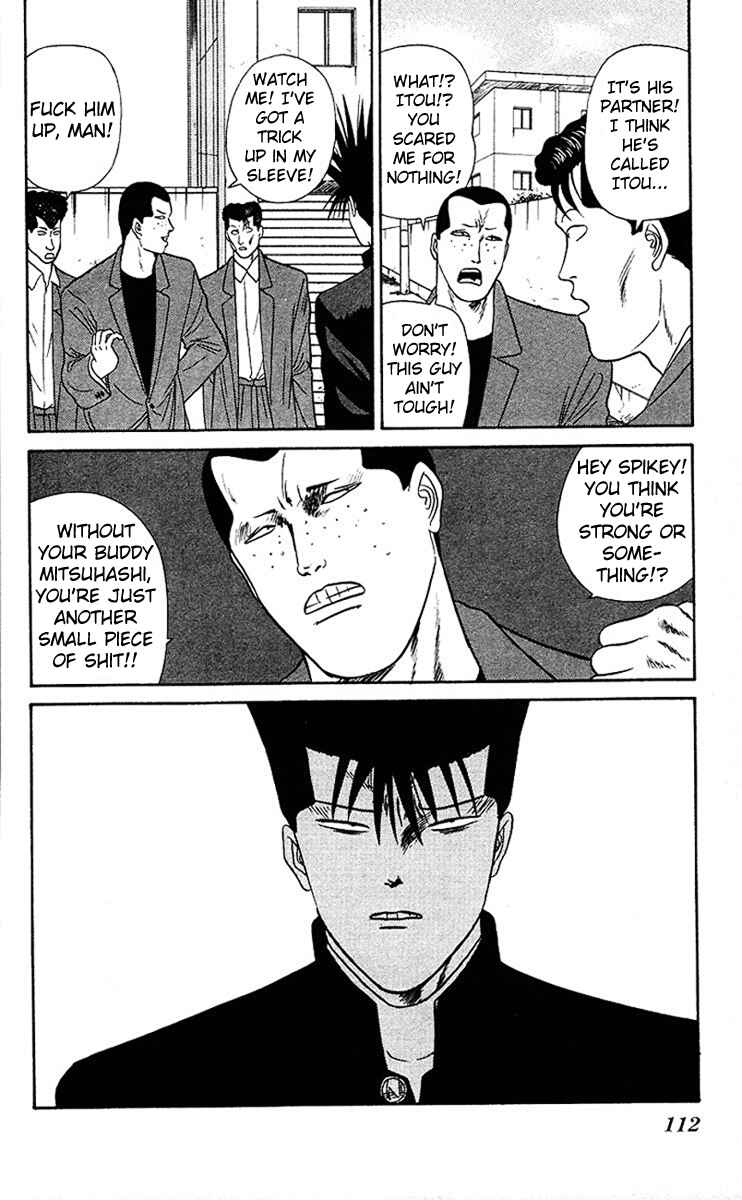 Page 18 Chapter 45 From Today on, Its My Turn!!