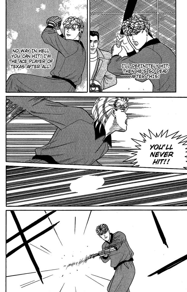 Page 16 Chapter 138 From Today on, Its My Turn!!