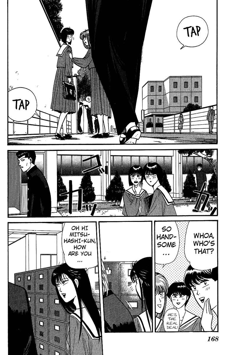 Page 2 Chapter 138 From Today on, Its My Turn!!
