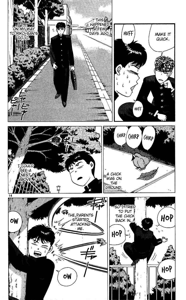 Page 14 Chapter 266 From Today on, Its My Turn!!