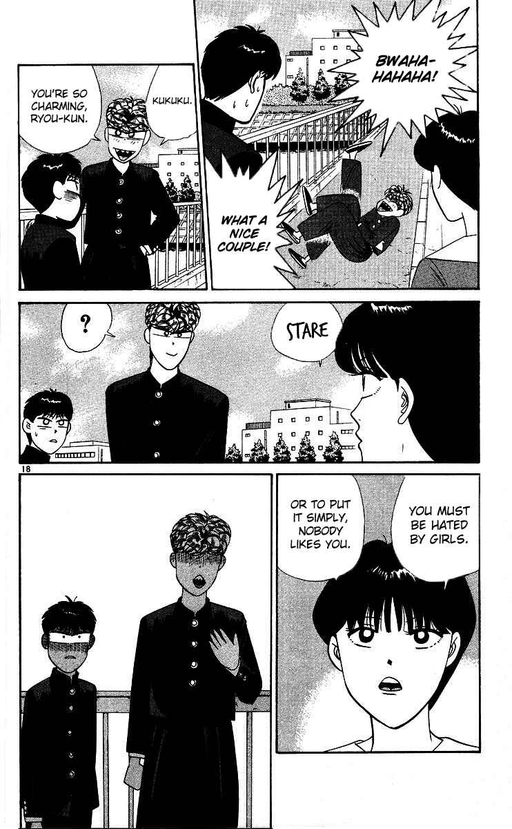 Page 18 Chapter 266 From Today on, Its My Turn!!