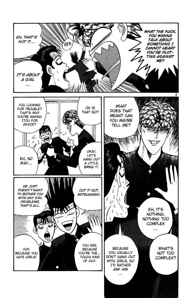 Page 3 Chapter 266 From Today on, Its My Turn!!