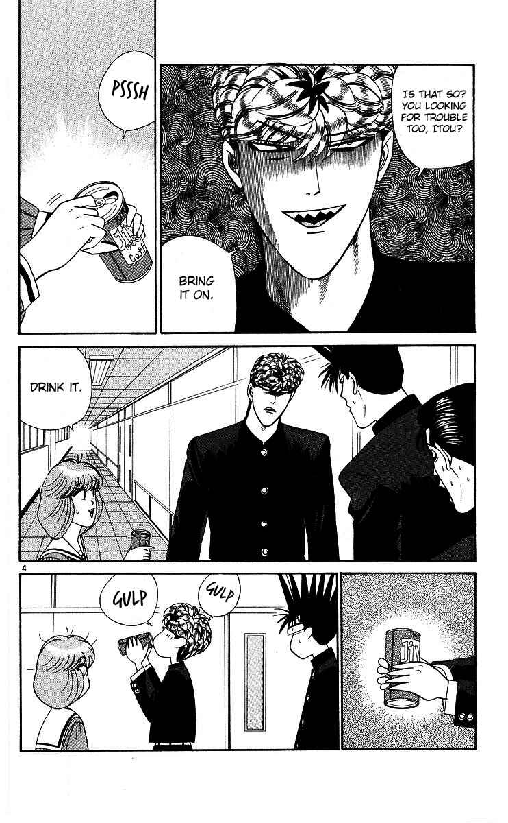 Page 4 Chapter 266 From Today on, Its My Turn!!