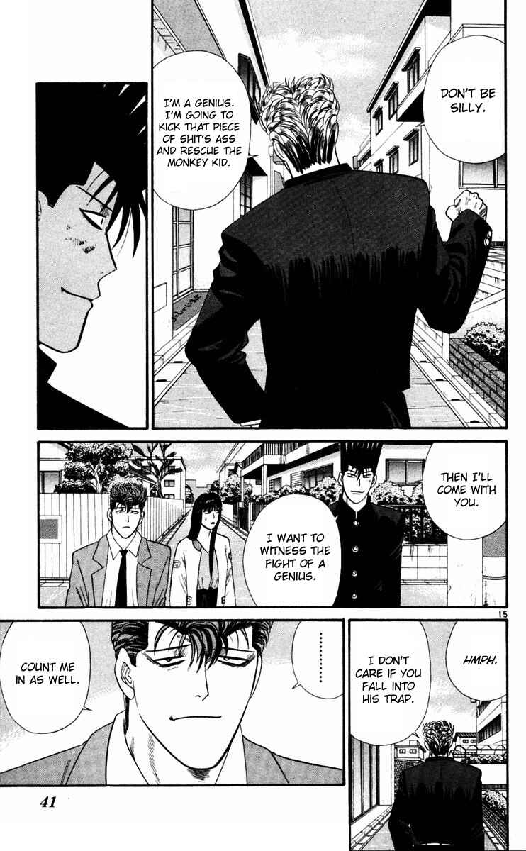 Page 15 Chapter 360 From Today on, Its My Turn!!