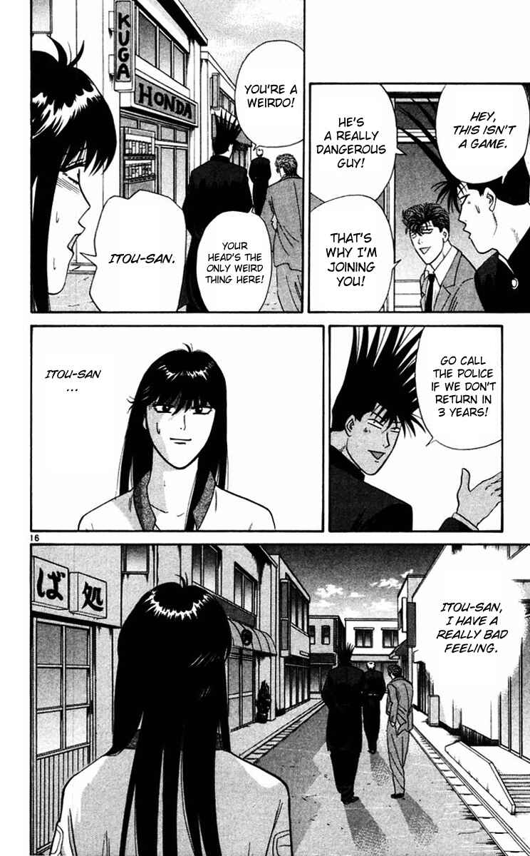 Page 16 Chapter 360 From Today on, Its My Turn!!