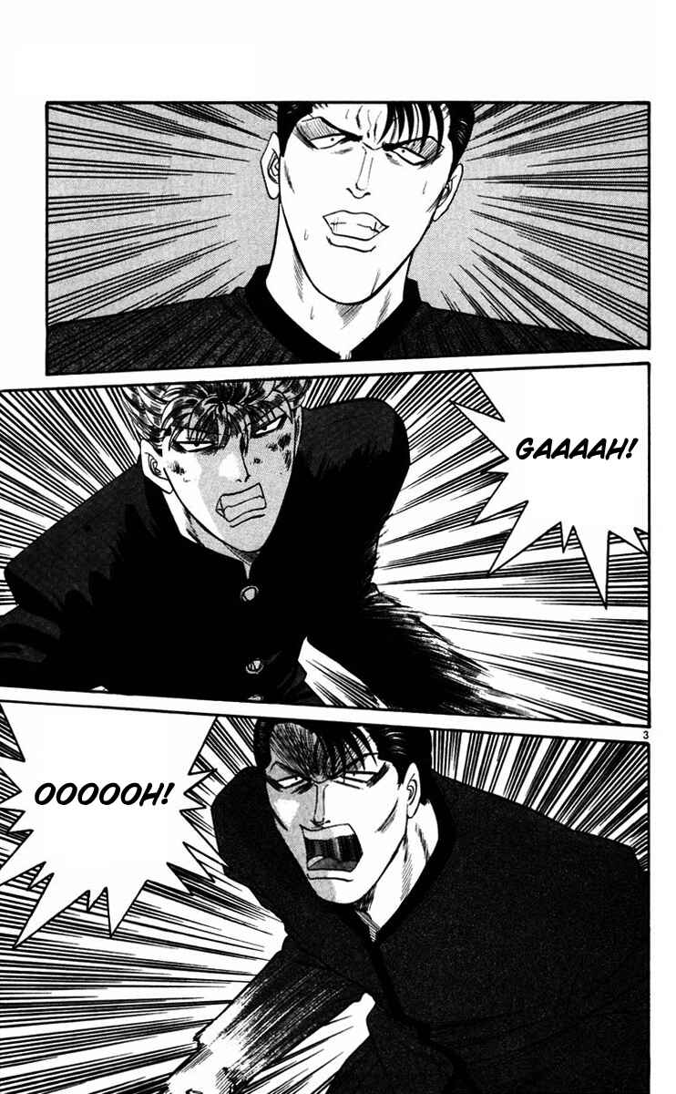 Page 3 Chapter 360 From Today on, Its My Turn!!