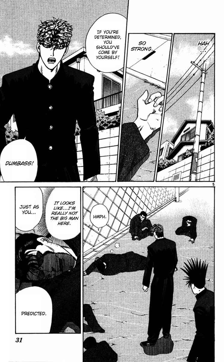Page 5 Chapter 360 From Today on, Its My Turn!!