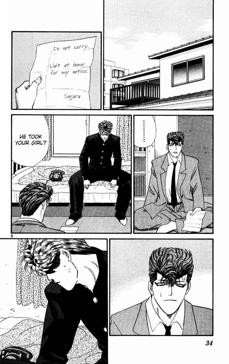 Page 8 Chapter 360 From Today on, Its My Turn!!