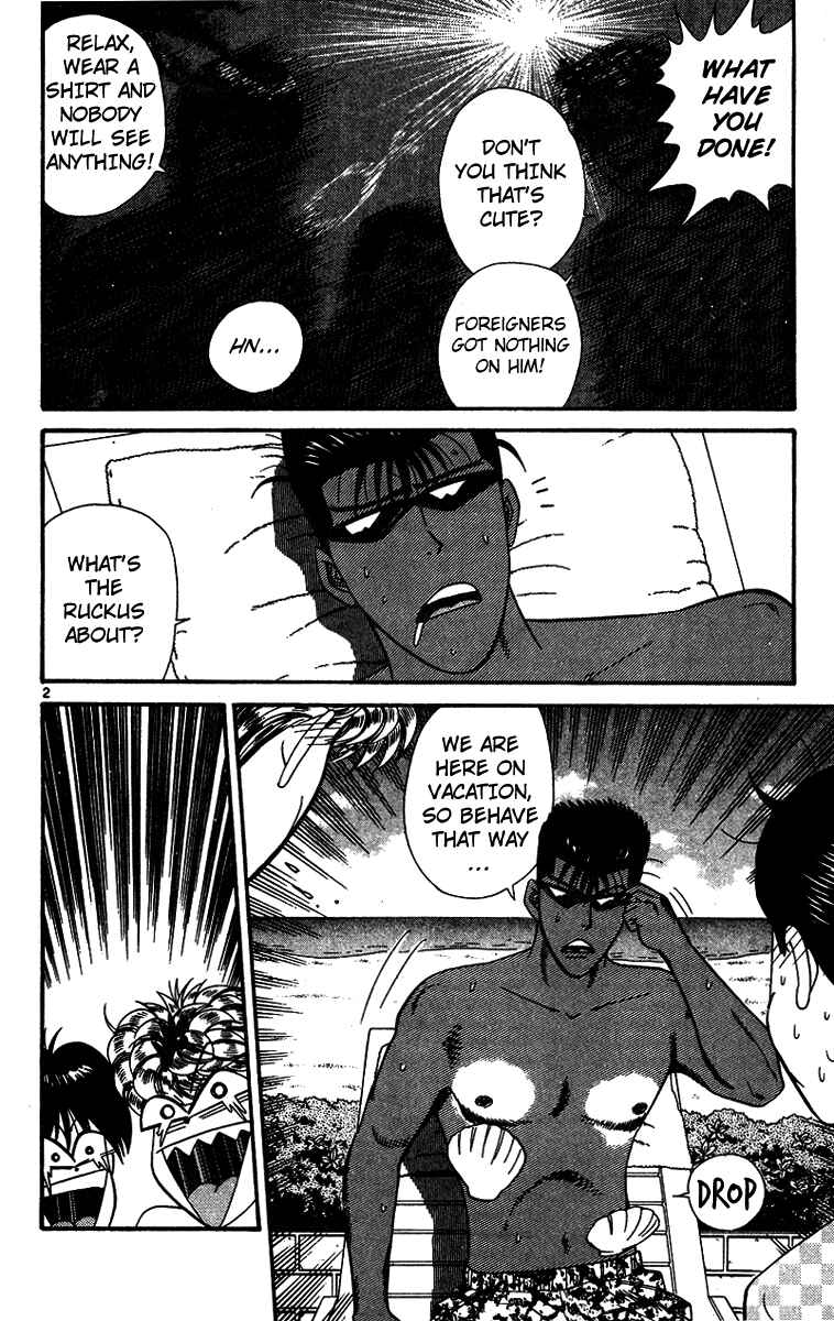 Page 2 Chapter 303 From Today on, Its My Turn!!