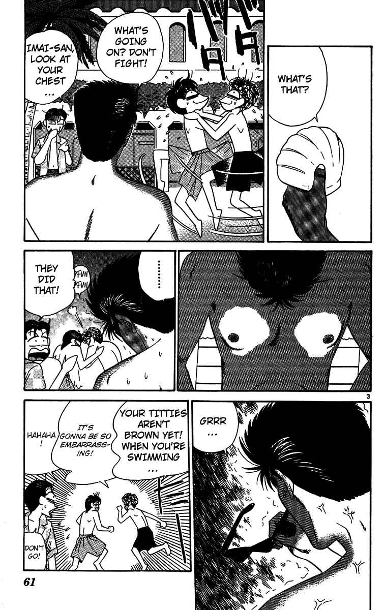 Page 3 Chapter 303 From Today on, Its My Turn!!