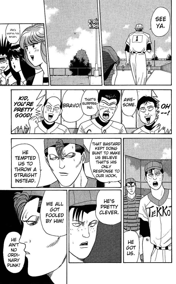 Page 10 Chapter 159 From Today on, Its My Turn!!