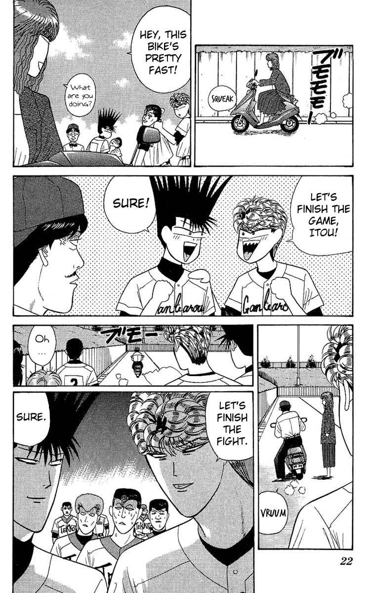 Page 21 Chapter 159 From Today on, Its My Turn!!