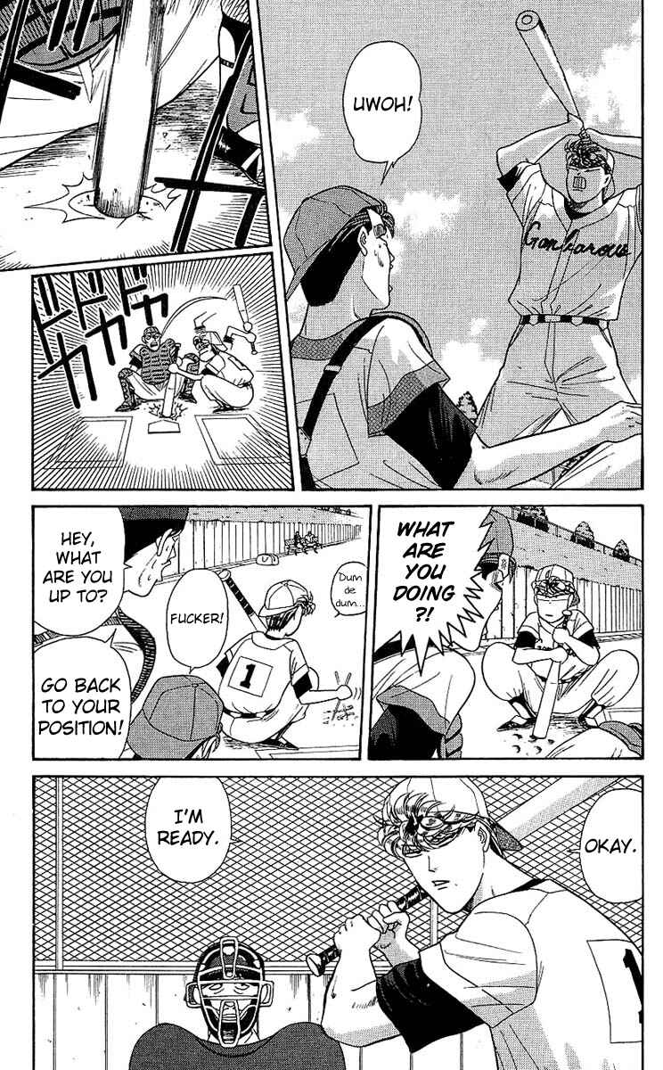 Page 6 Chapter 159 From Today on, Its My Turn!!