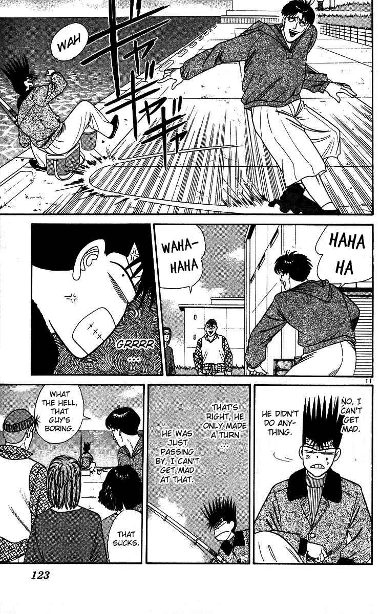 Page 11 Chapter 246 From Today on, Its My Turn!!