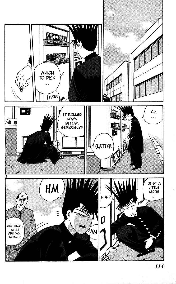 Page 2 Chapter 246 From Today on, Its My Turn!!