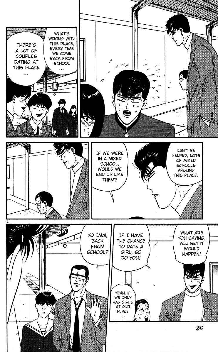 Page 4 Chapter 241 From Today on, Its My Turn!!