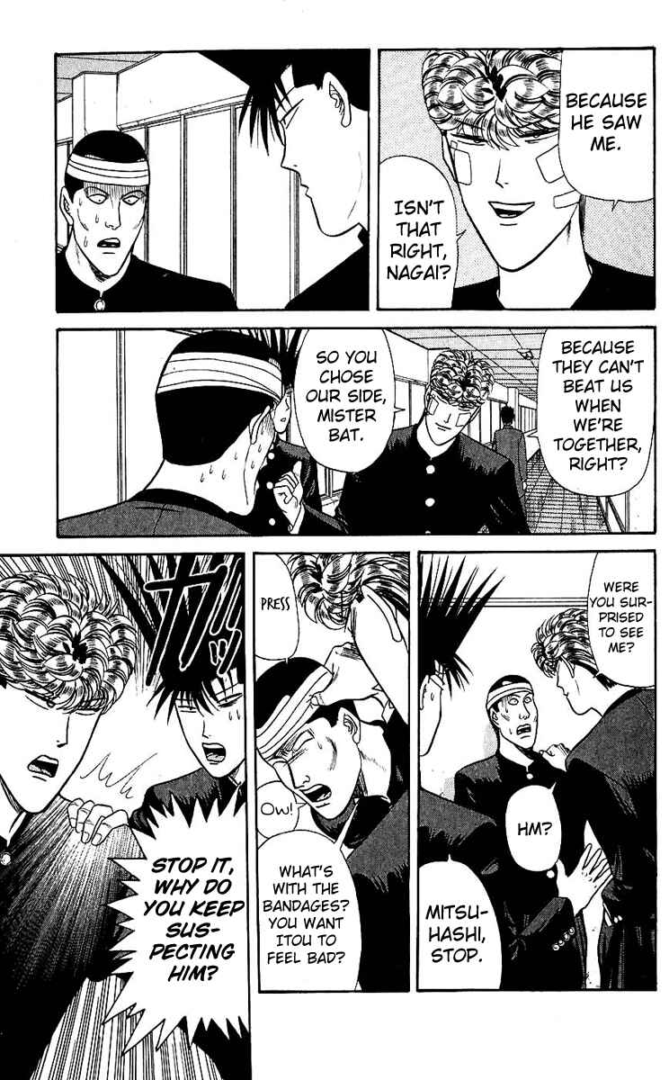Page 13 Chapter 124 From Today on, Its My Turn!!