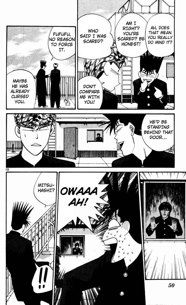 Page 10 Chapter 322 From Today on, Its My Turn!!