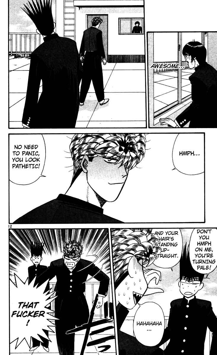 Page 12 Chapter 322 From Today on, Its My Turn!!
