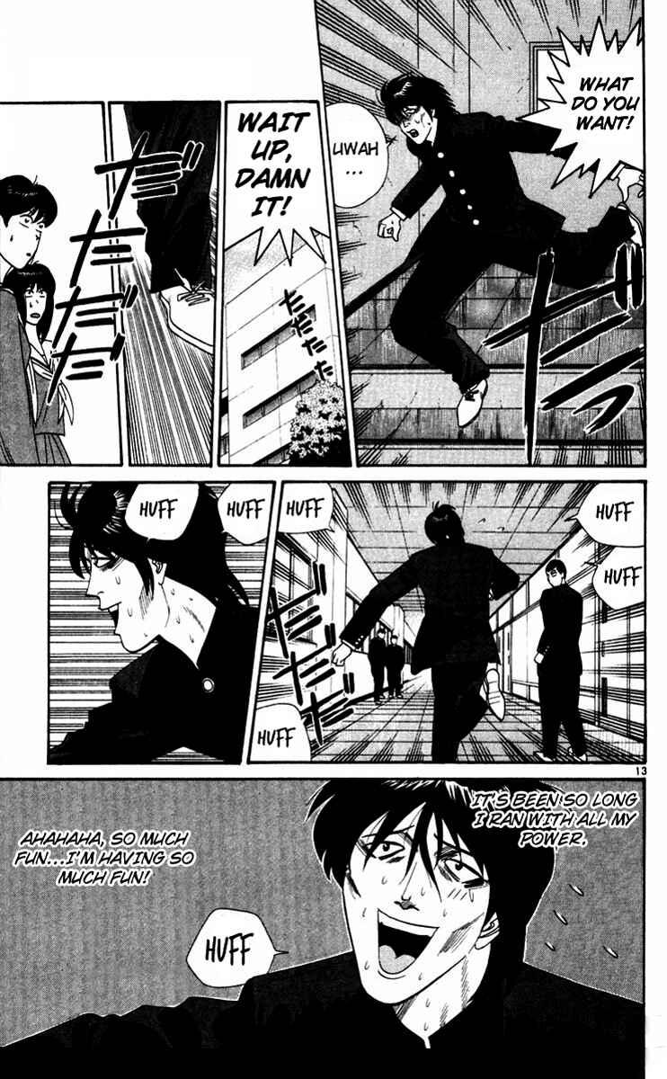 Page 13 Chapter 322 From Today on, Its My Turn!!