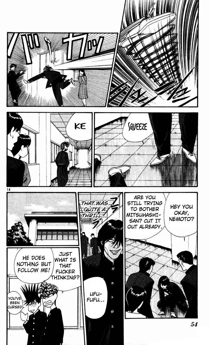 Page 14 Chapter 322 From Today on, Its My Turn!!