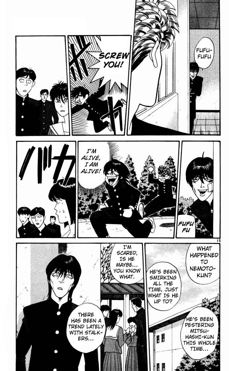 Page 15 Chapter 322 From Today on, Its My Turn!!
