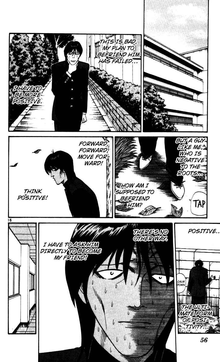 Page 16 Chapter 322 From Today on, Its My Turn!!