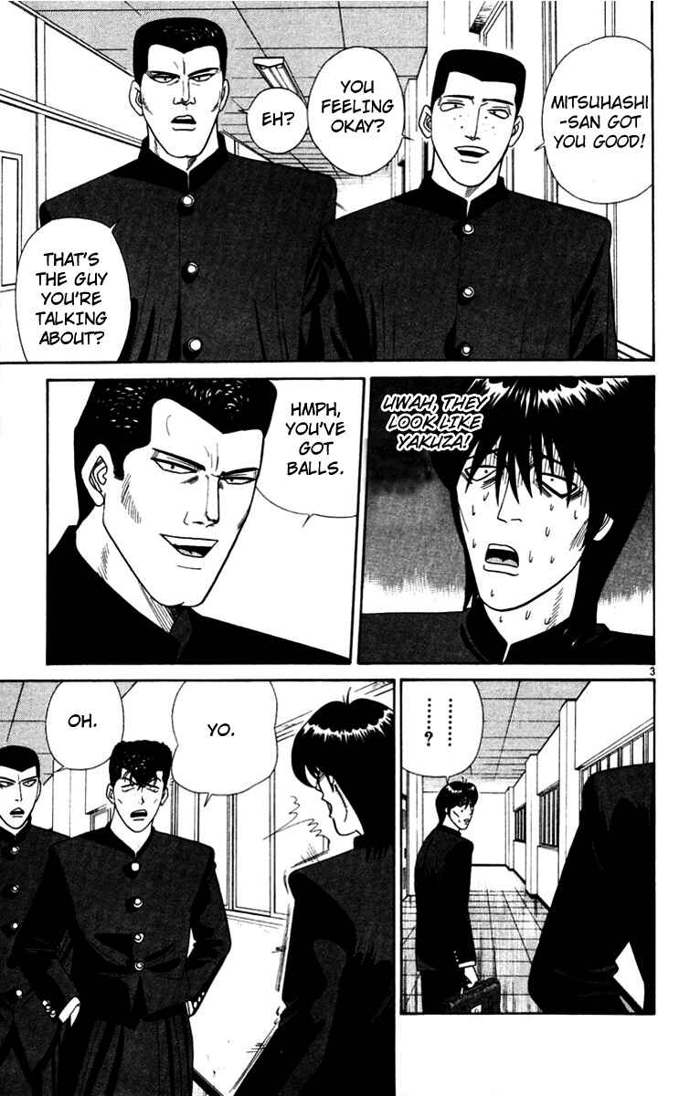 Page 3 Chapter 322 From Today on, Its My Turn!!