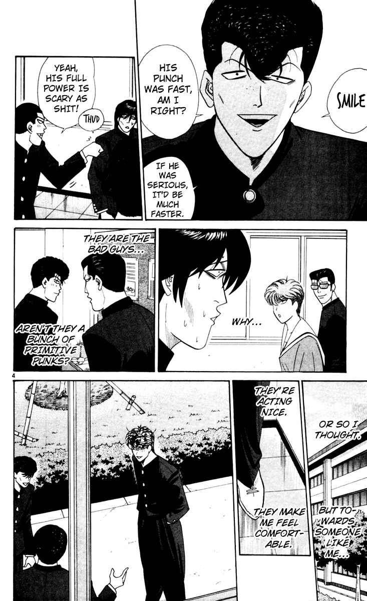 Page 4 Chapter 322 From Today on, Its My Turn!!
