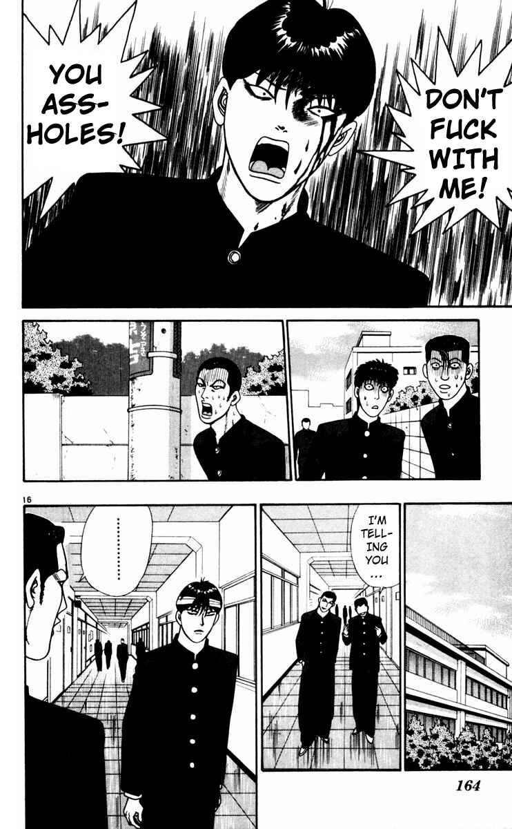 Page 16 Chapter 328 From Today on, Its My Turn!!