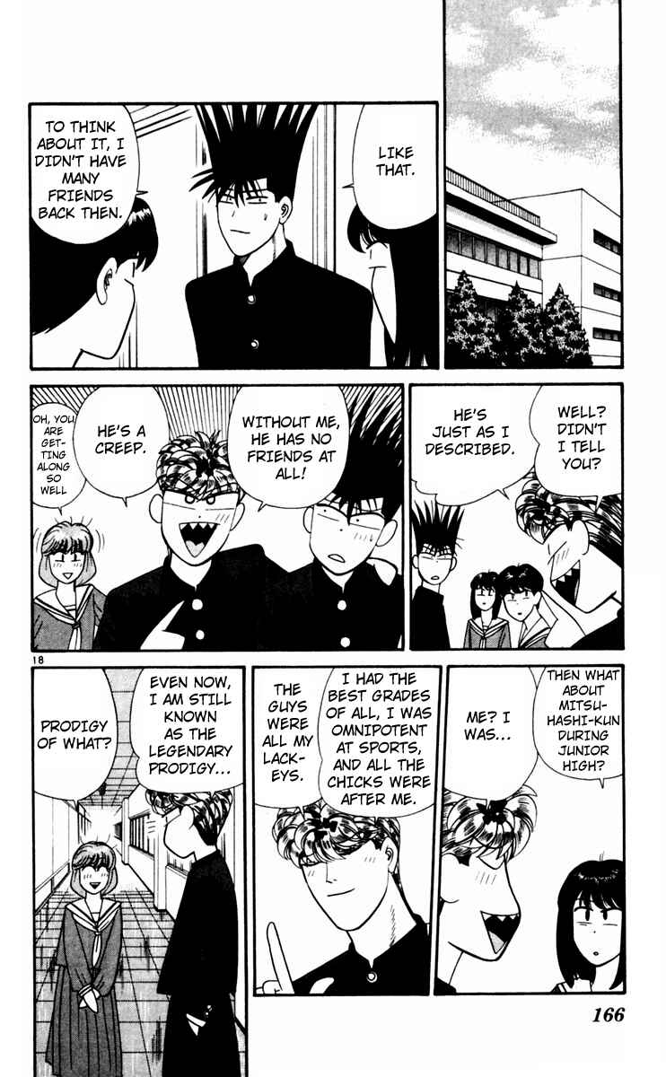 Page 18 Chapter 328 From Today on, Its My Turn!!