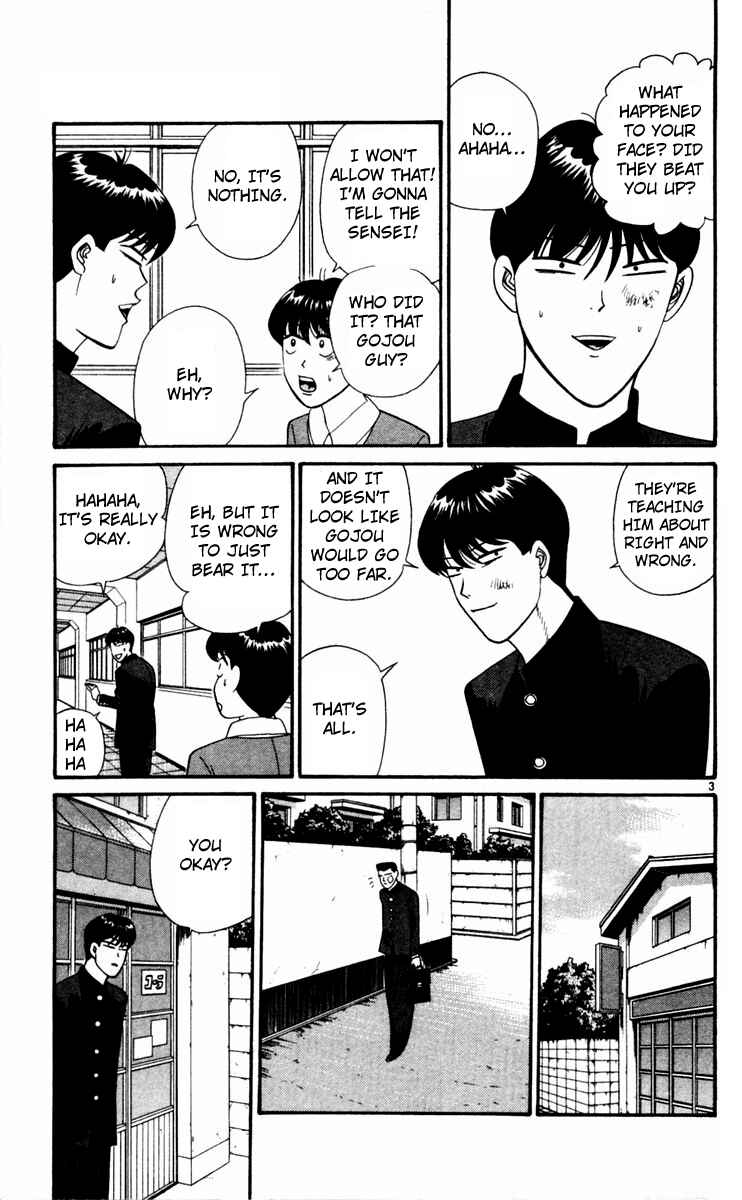 Page 3 Chapter 328 From Today on, Its My Turn!!