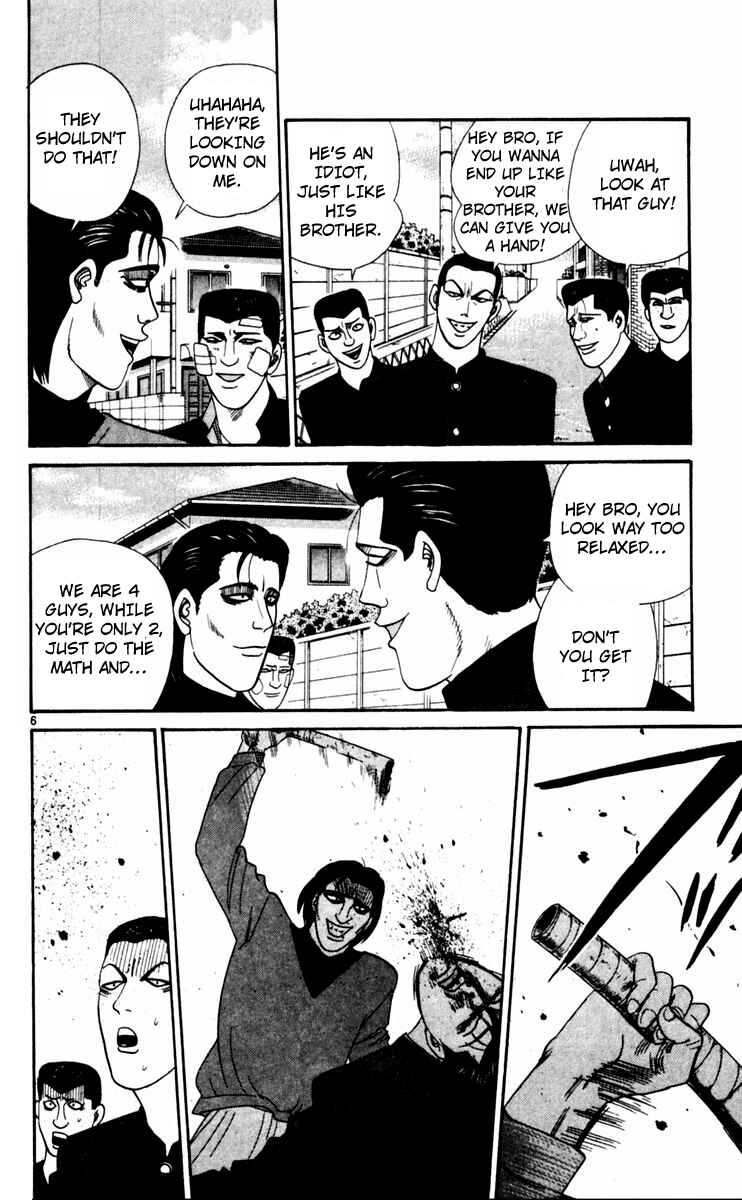 Page 6 Chapter 328 From Today on, Its My Turn!!