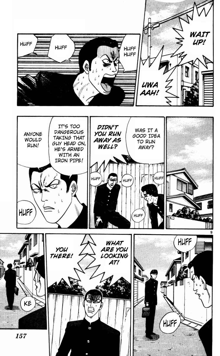Page 9 Chapter 328 From Today on, Its My Turn!!