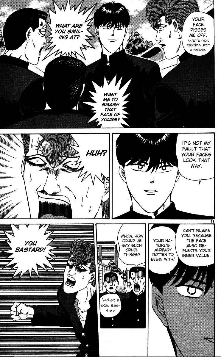Page 11 Chapter 222 From Today on, Its My Turn!!
