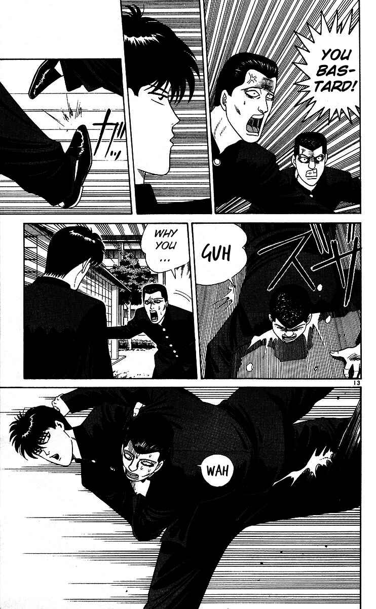 Page 13 Chapter 222 From Today on, Its My Turn!!