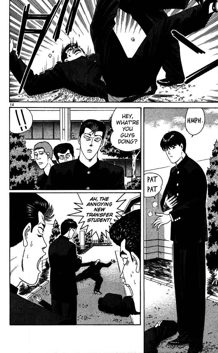 Page 14 Chapter 222 From Today on, Its My Turn!!