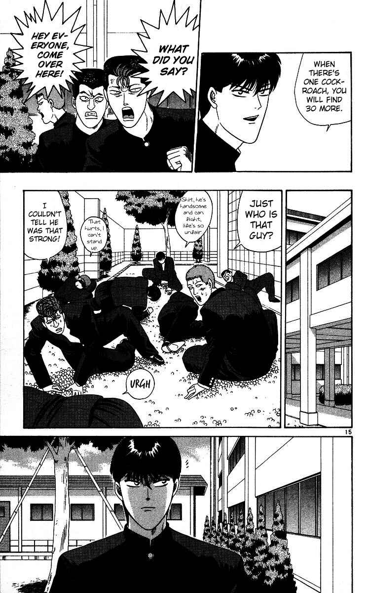 Page 15 Chapter 222 From Today on, Its My Turn!!
