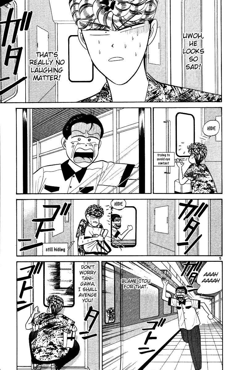 Page 5 Chapter 170 From Today on, Its My Turn!!