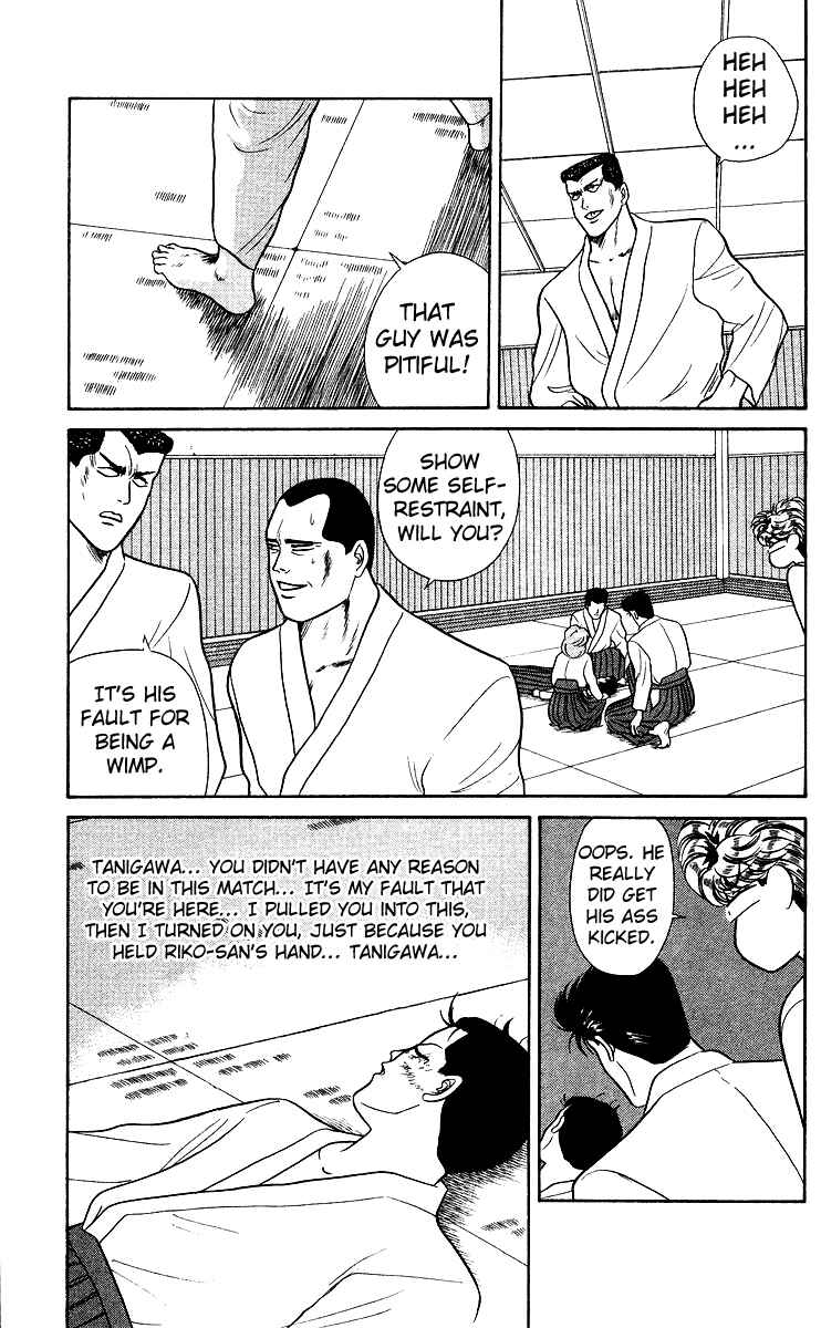 Page 15 Chapter 51 From Today on, Its My Turn!!