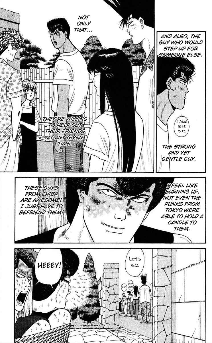 Page 13 Chapter 182 From Today on, Its My Turn!!